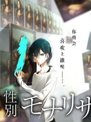 漫蛙网站综艺声生不息回声海报